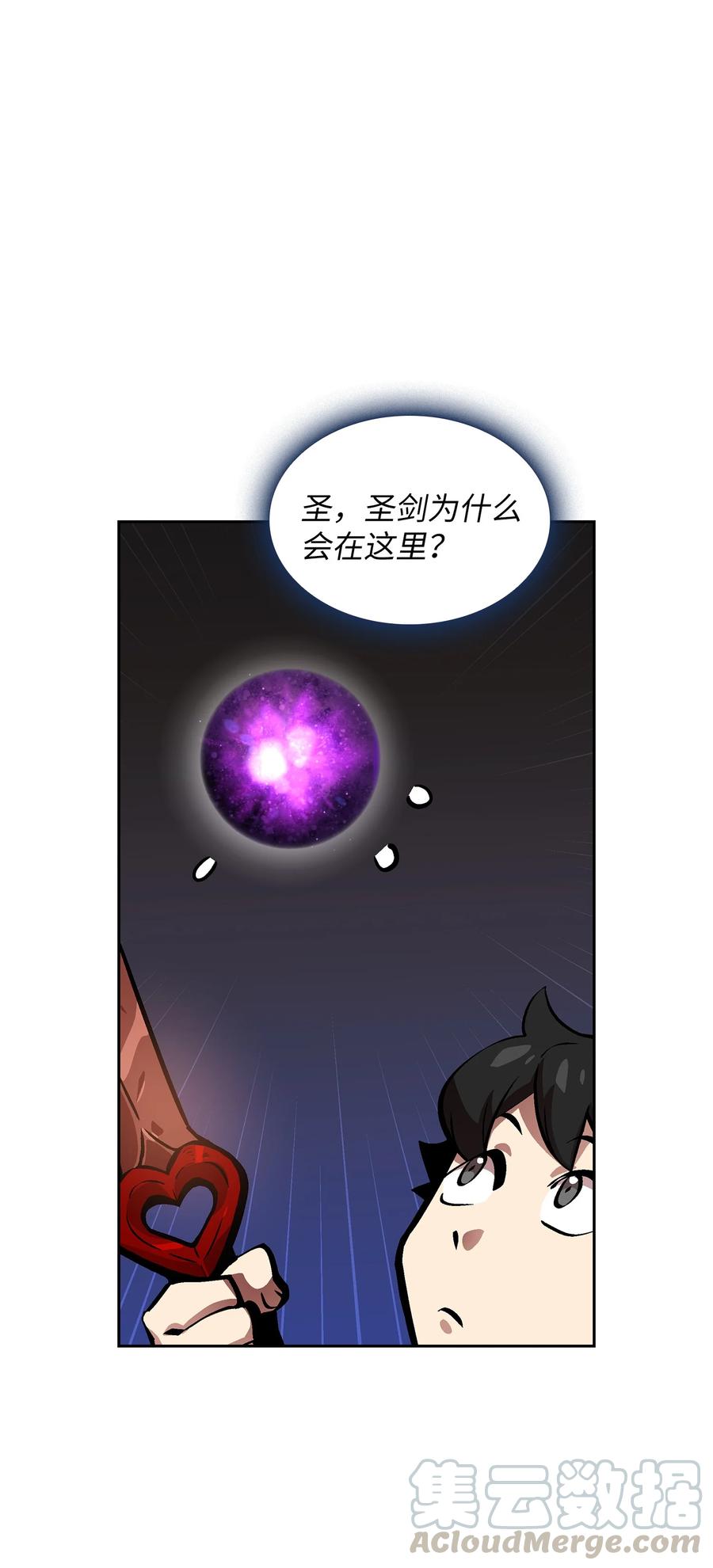 64 这次终于要毕业了33