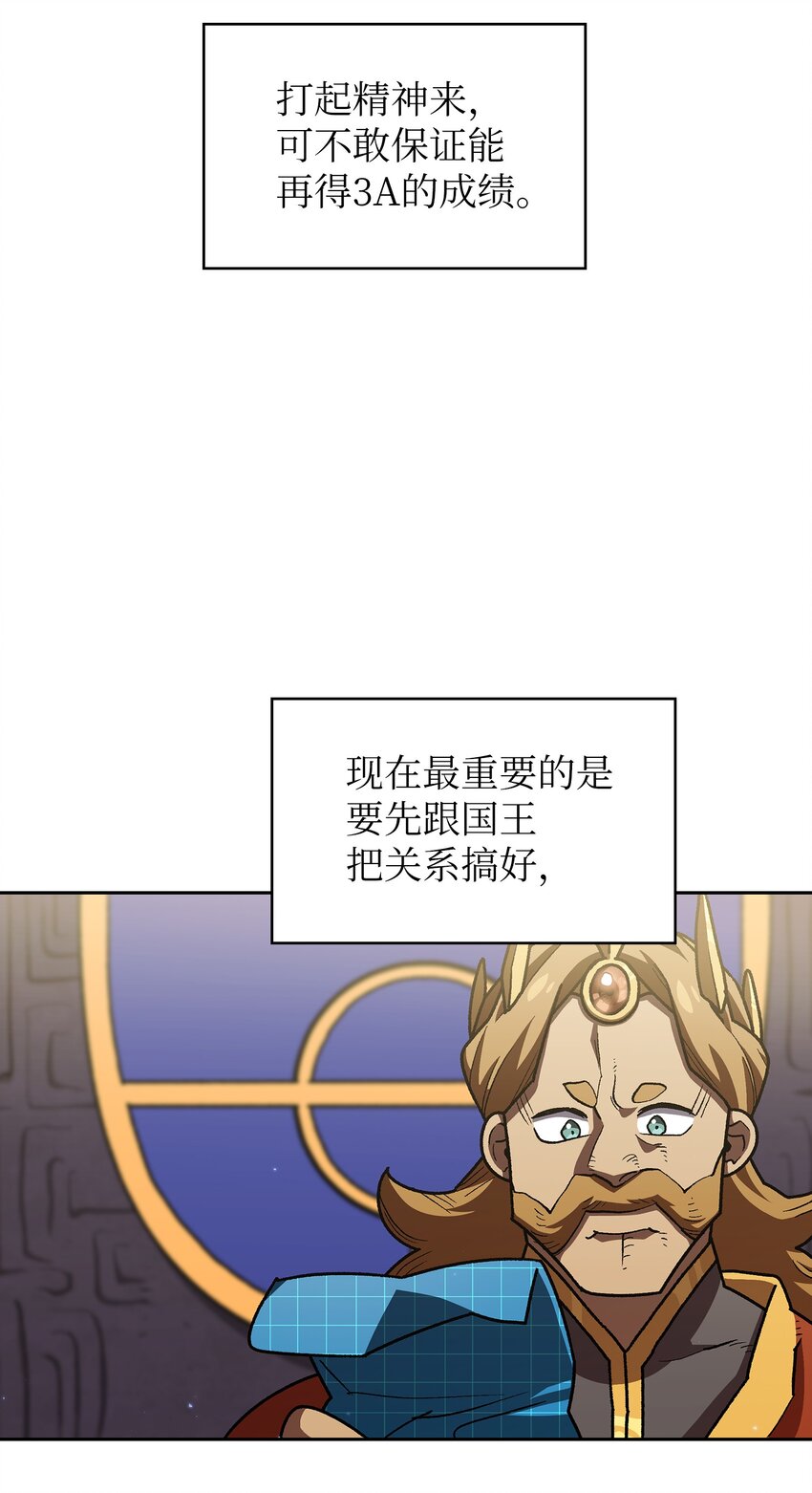 109复原机甲D9