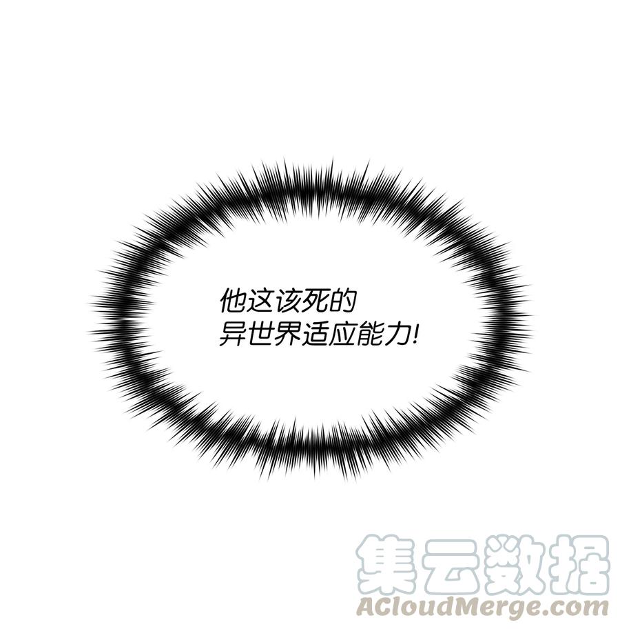 38 我没有忘记30