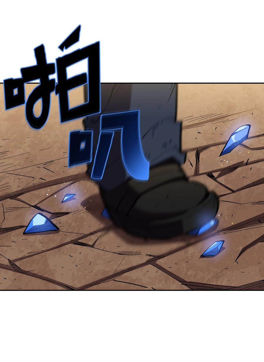 76 道德老师，好久不见32