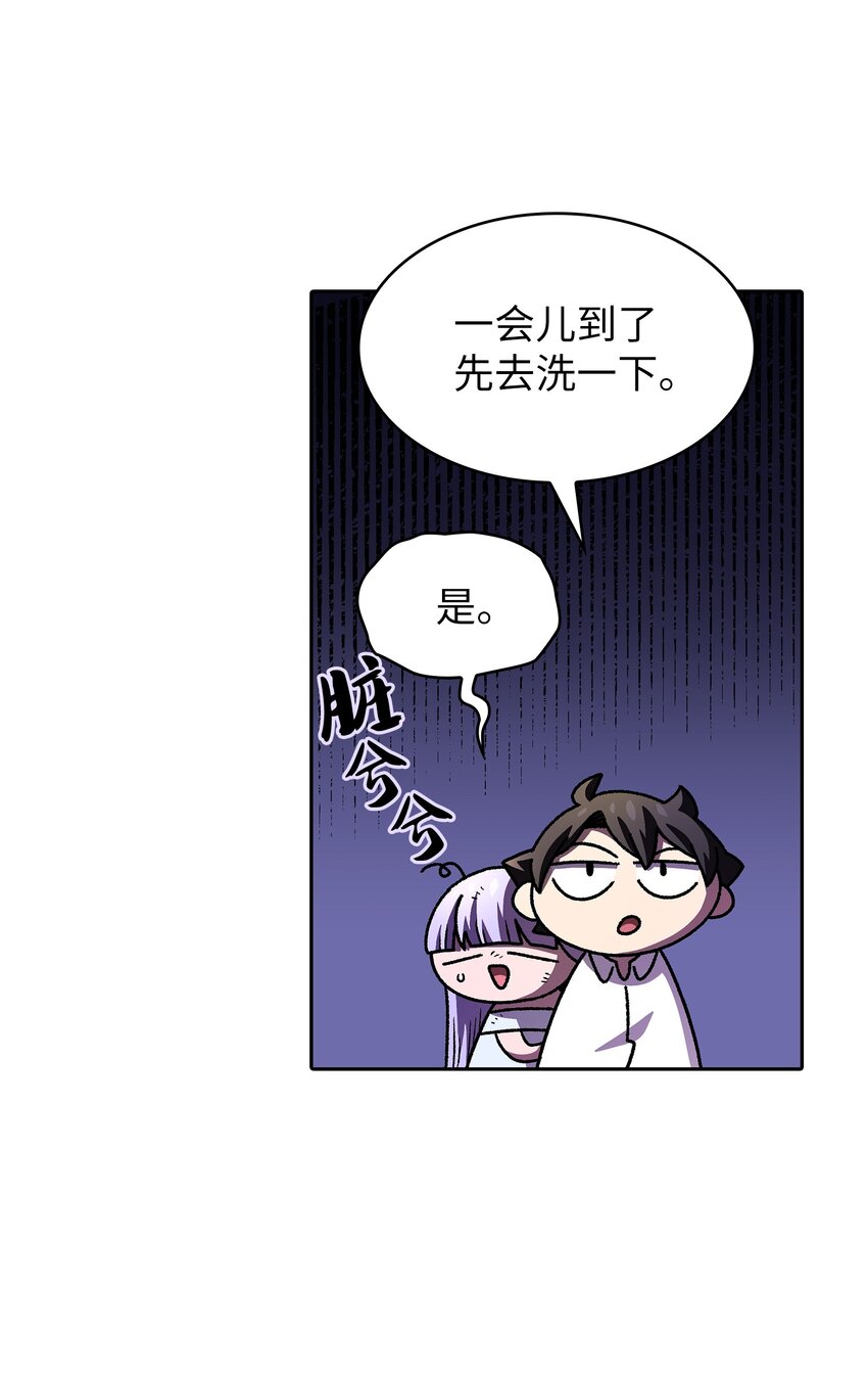 115机甲完工28