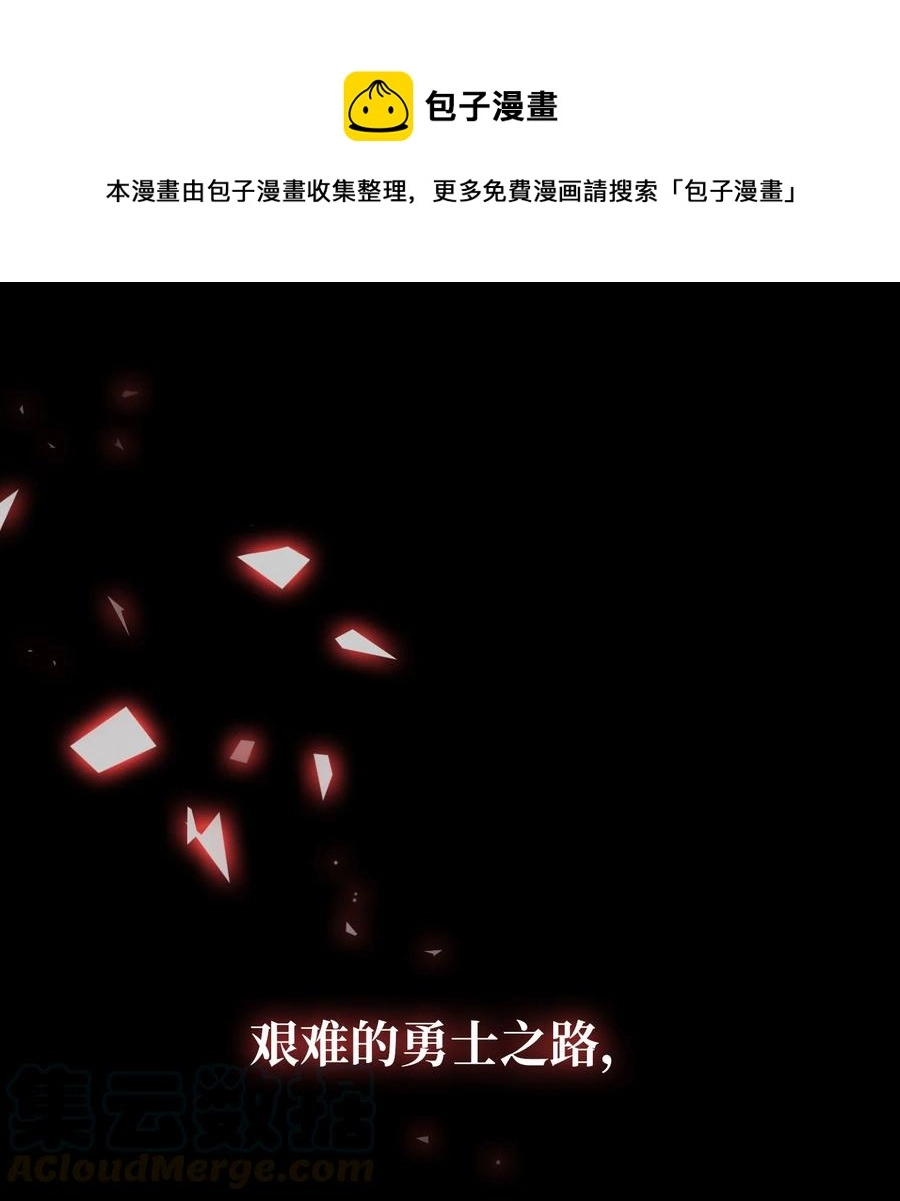 47 吉克的白日梦0