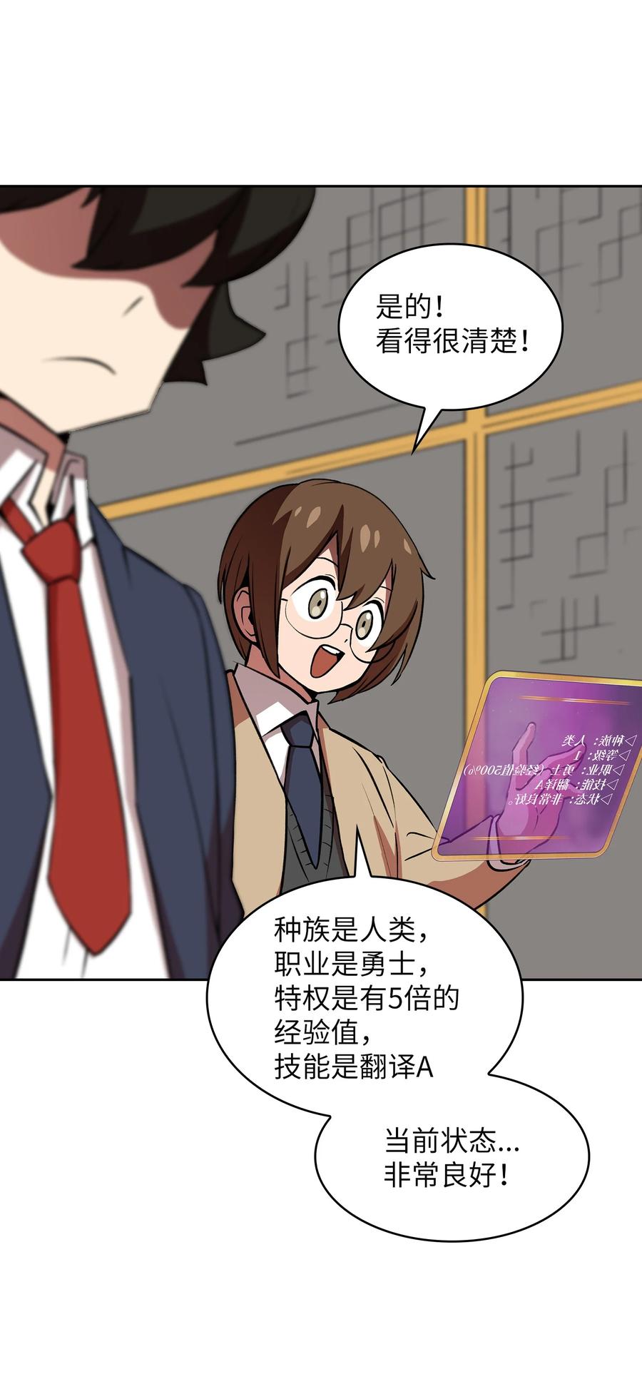 38 我没有忘记79