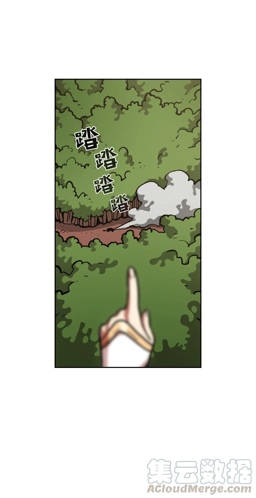 27 新的任务27