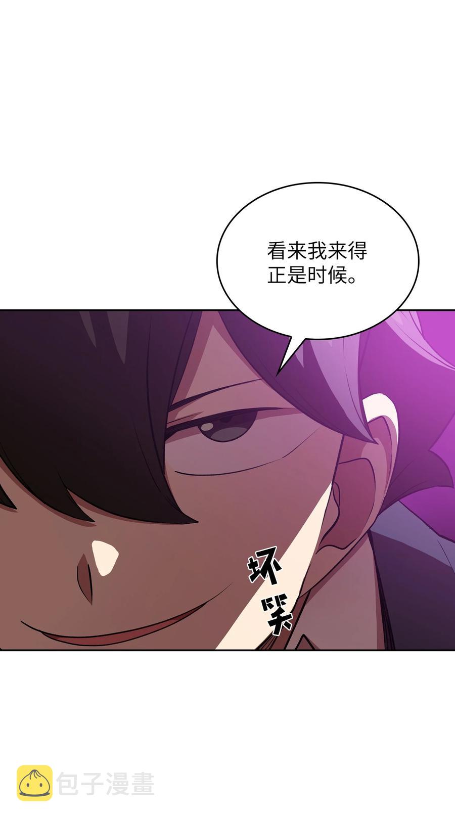39 我们是同僚了80