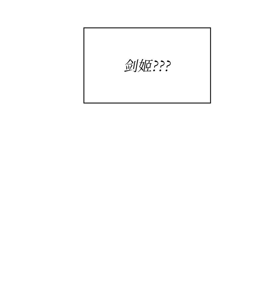 132 再见同僚62