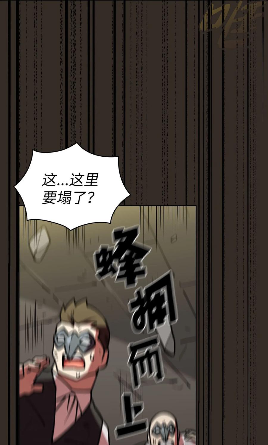 12 我们不要再见面了！41