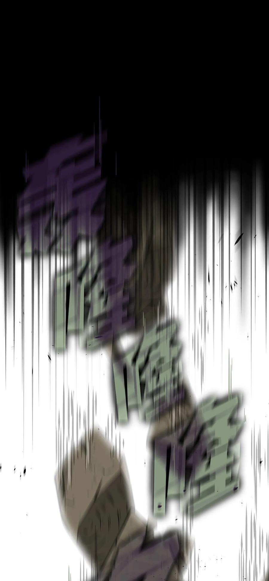 17 抵达最终目的地10