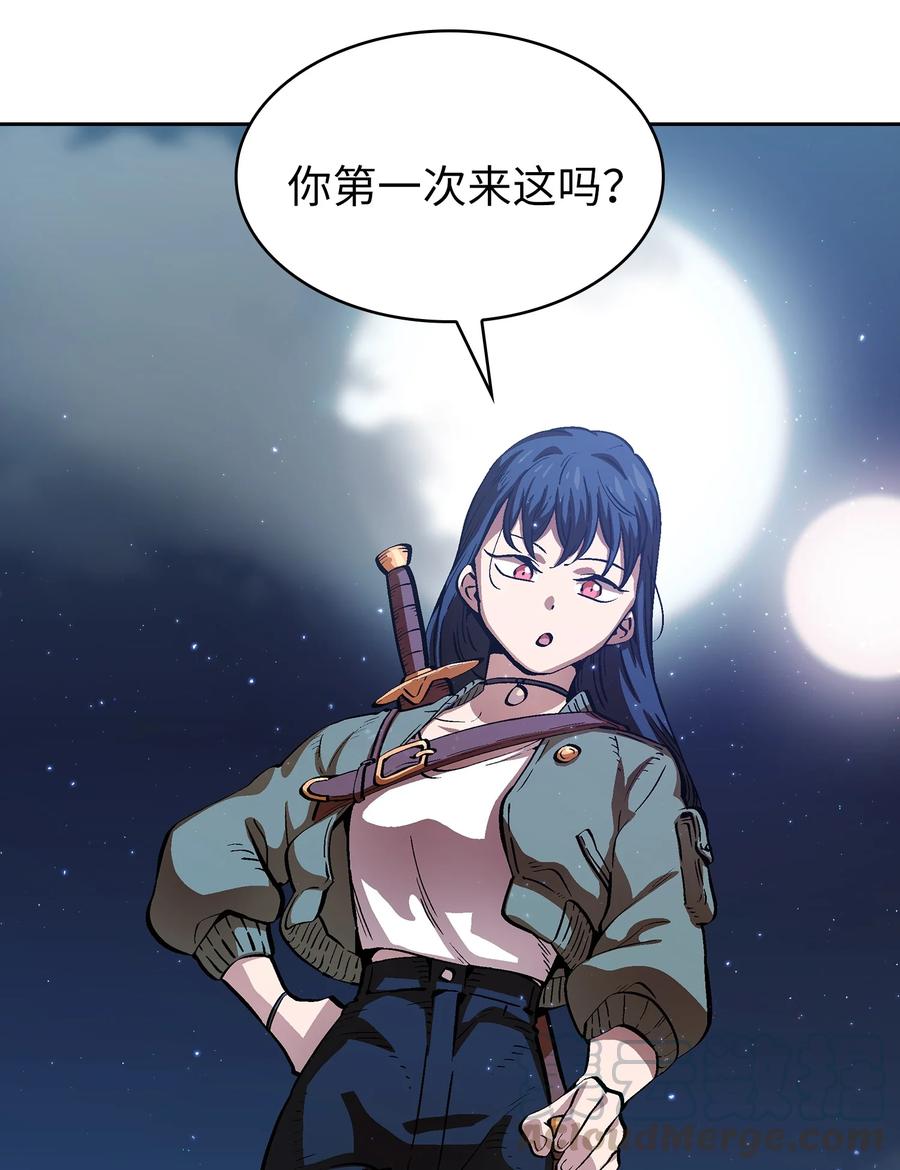 65 欢迎你的到来57