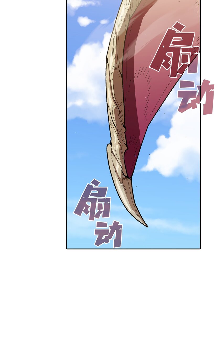 122 对战老王子42