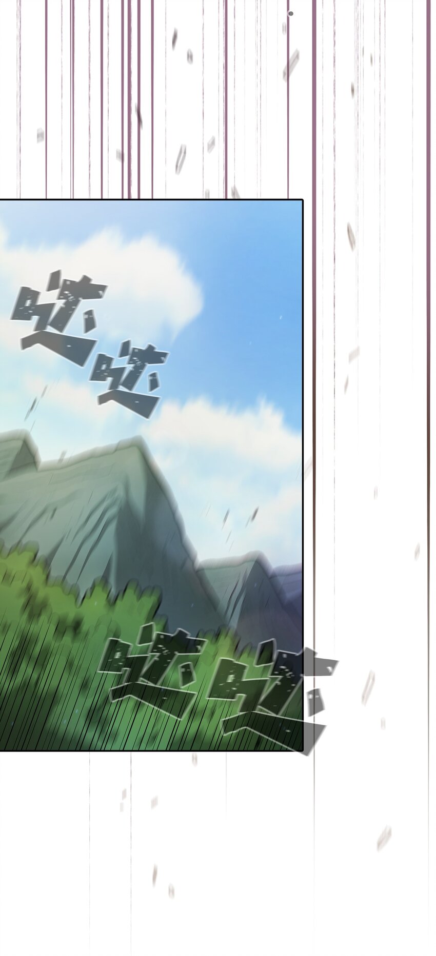 133 战神48