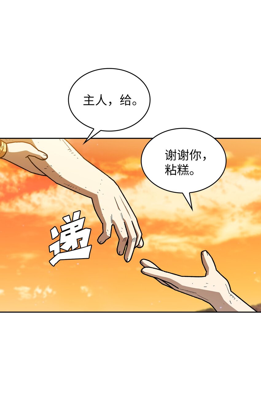 123 人鱼小姐2