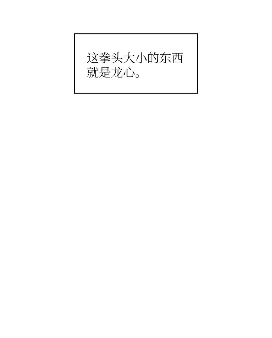 26 他们竟然不知道1
