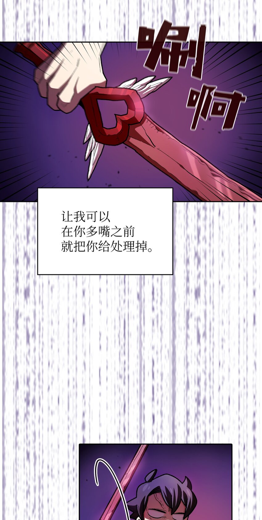 123 人鱼小姐51