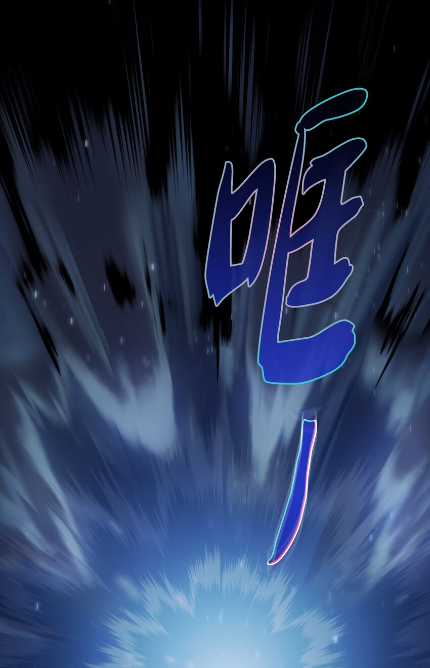 119 对战老王子6