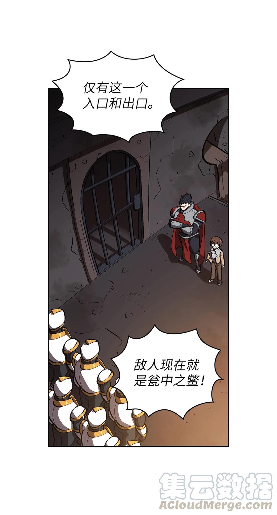 56 我已经仁至义尽了51