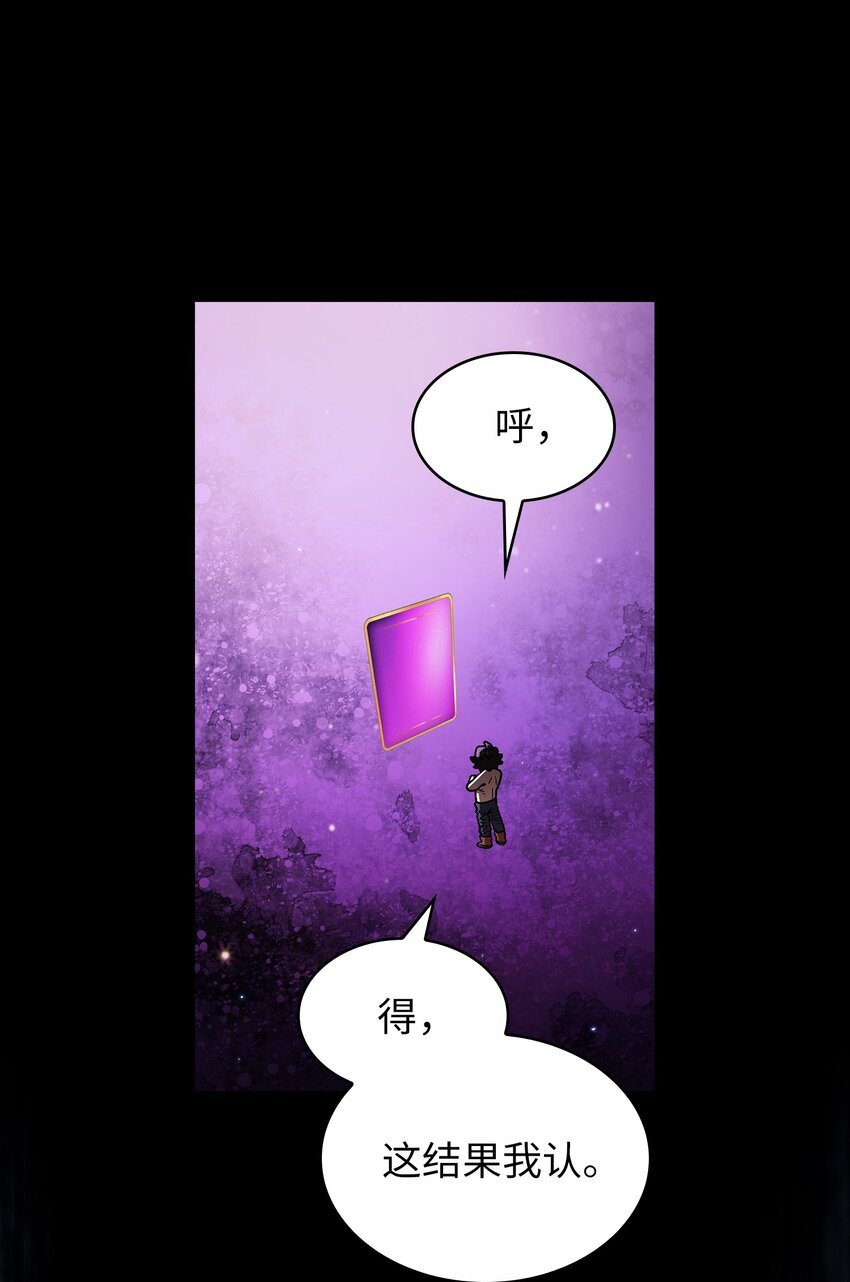 107成绩不合格12
