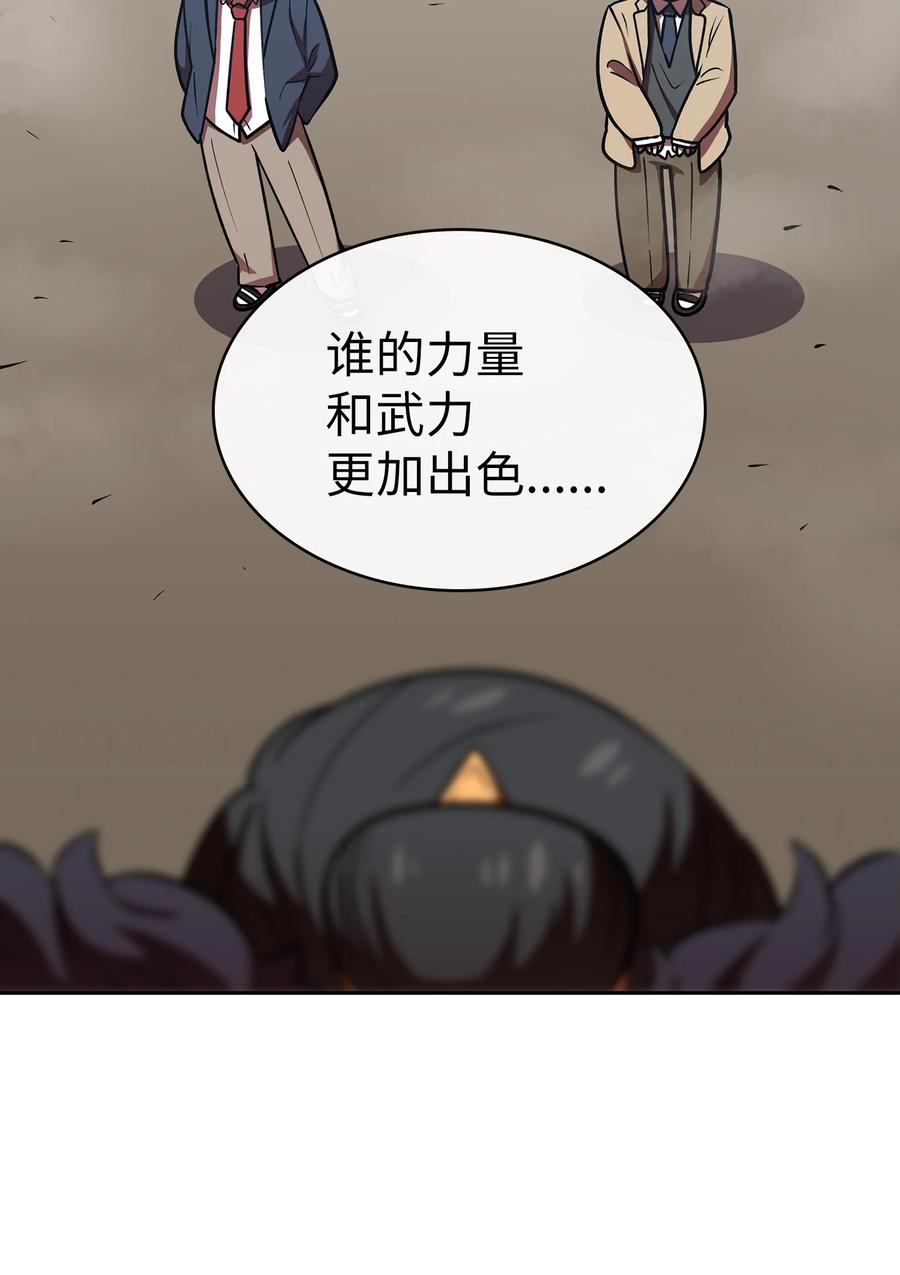 43 实战训练17