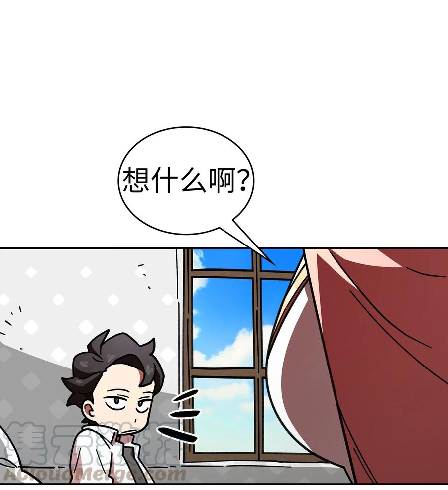 13 没错，我转行了！27
