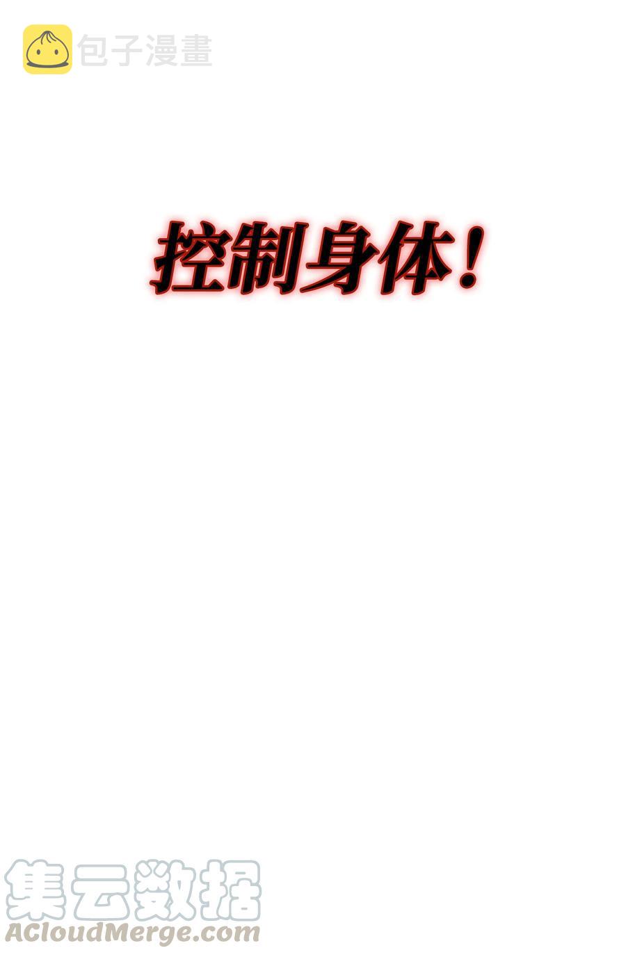 27 新的任务36
