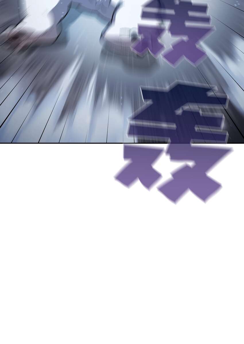 99雪王55