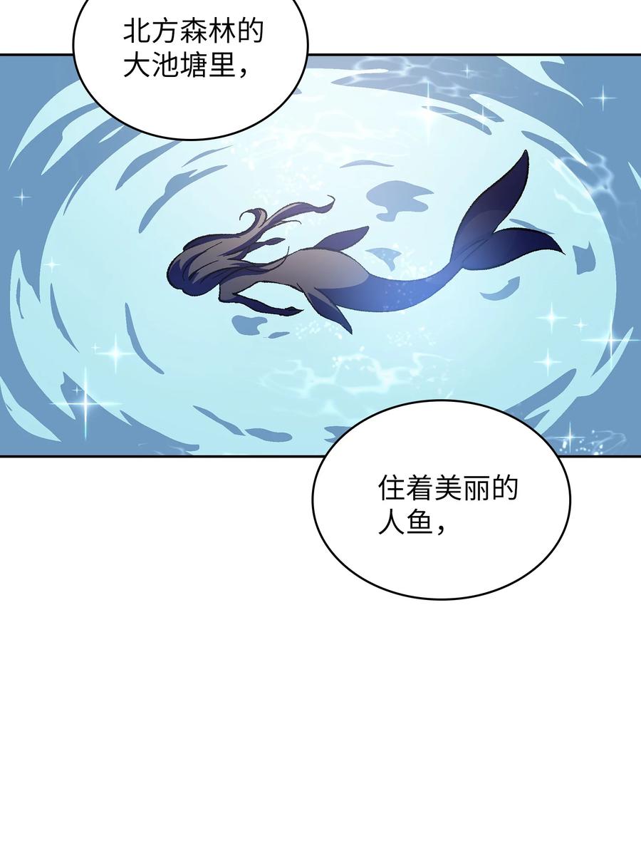 83 开始顺从22