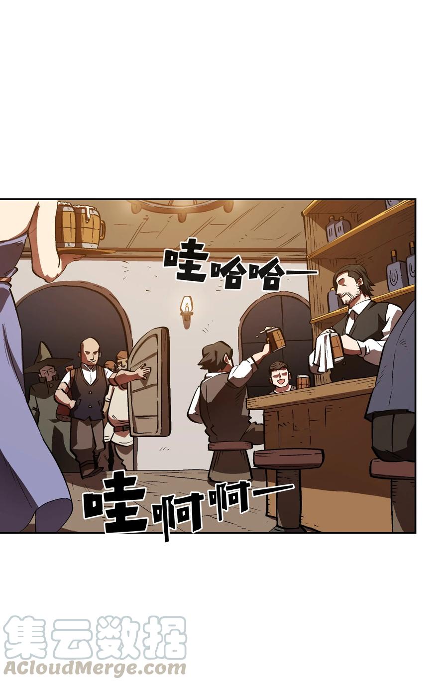 57 这也太令人好奇了12