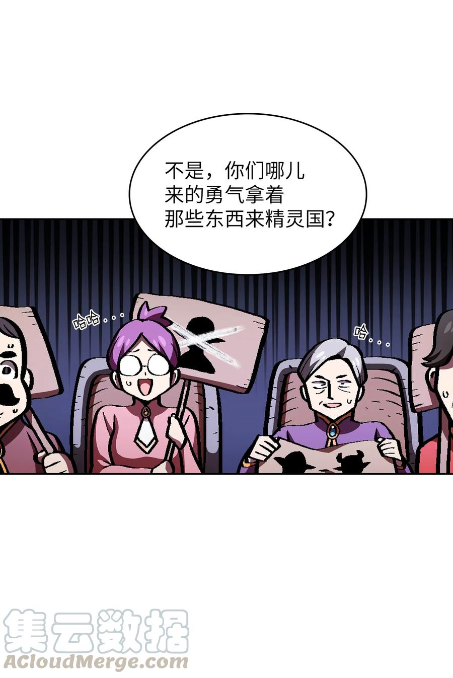 34 我做得很好3