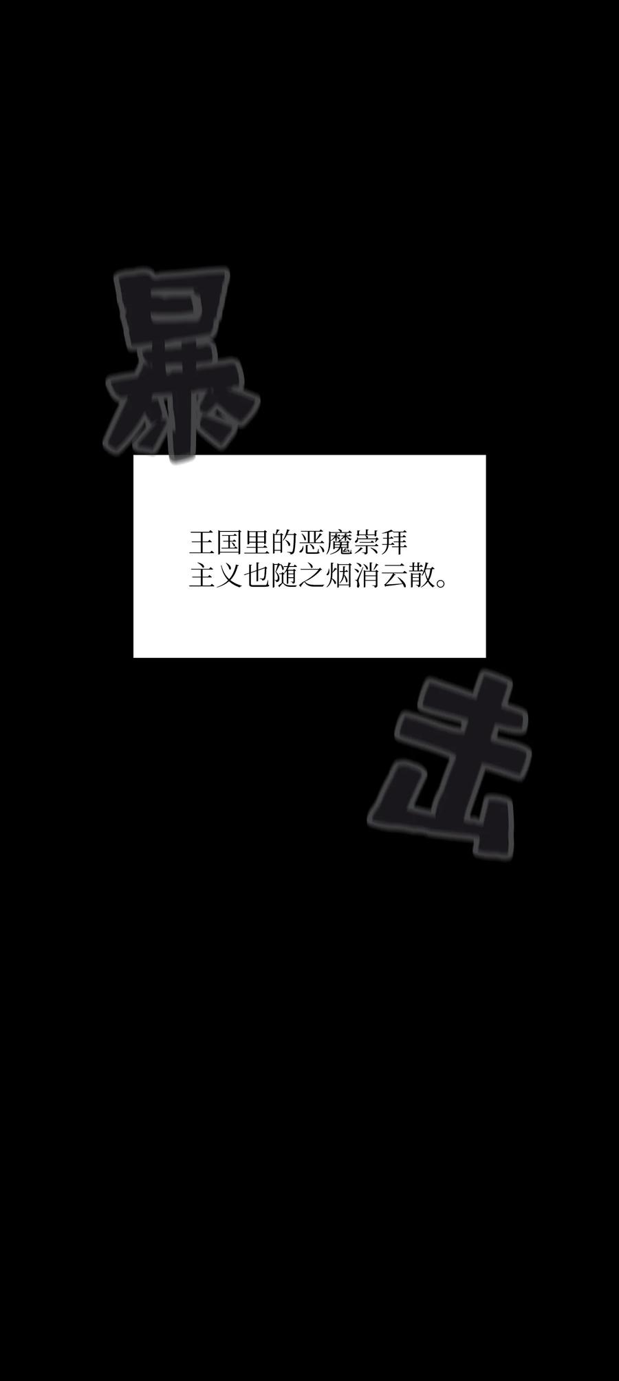 41 提供免费服务31