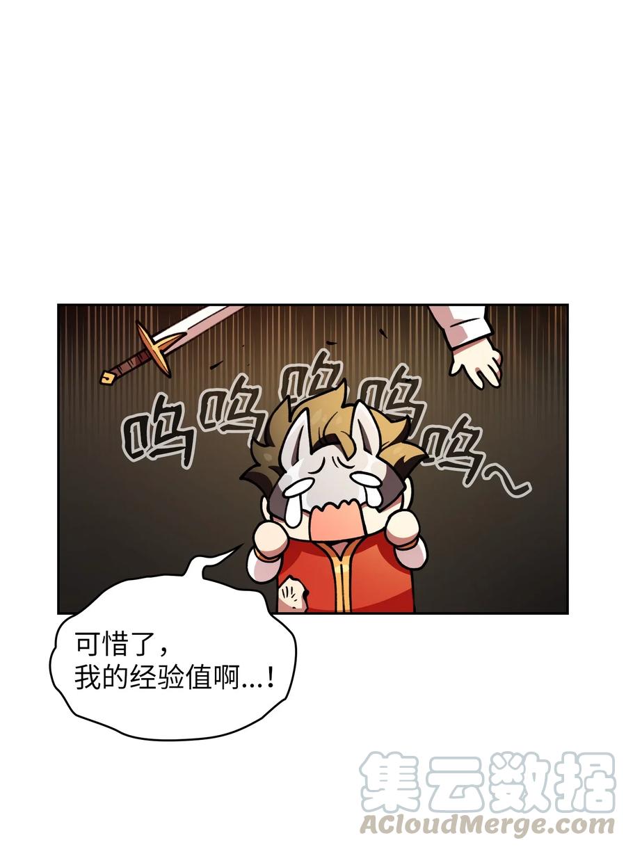 12 我们不要再见面了！12