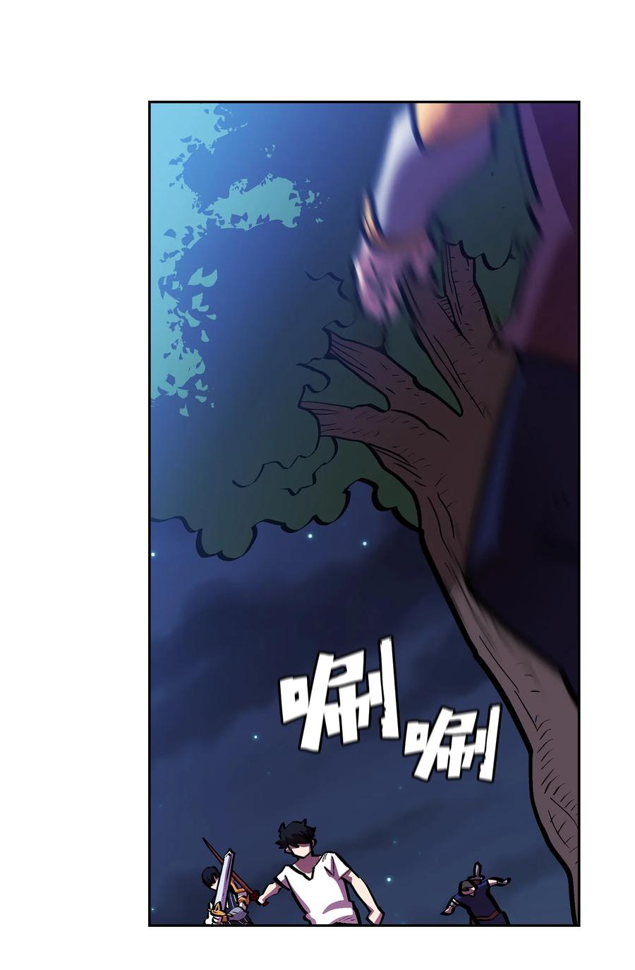 67 幸运等级升级44