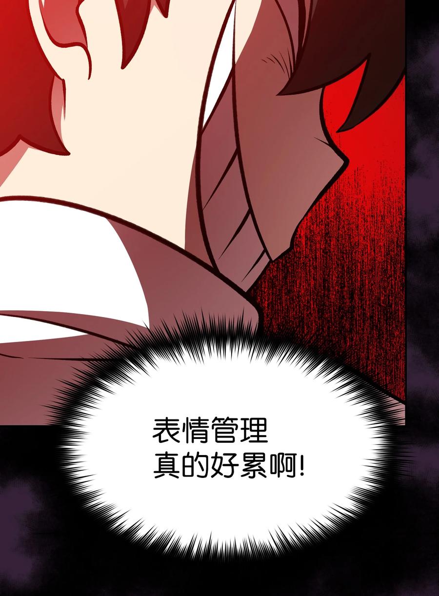 43 实战训练43