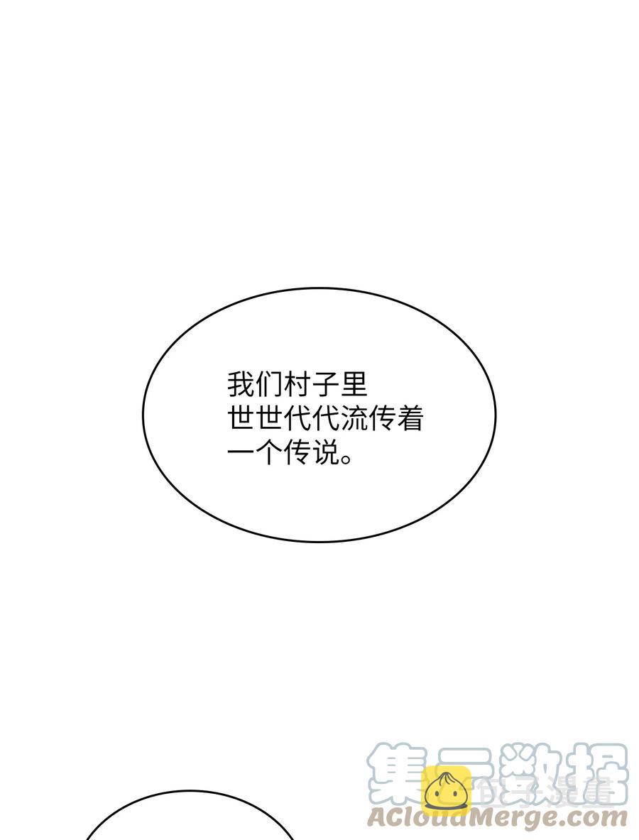 83 开始顺从21