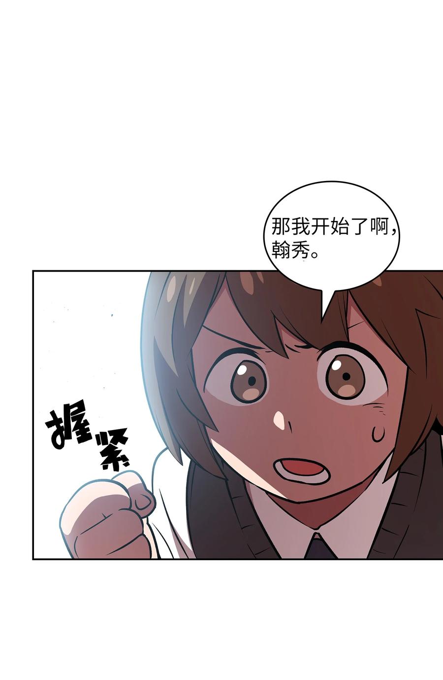 43 实战训练34