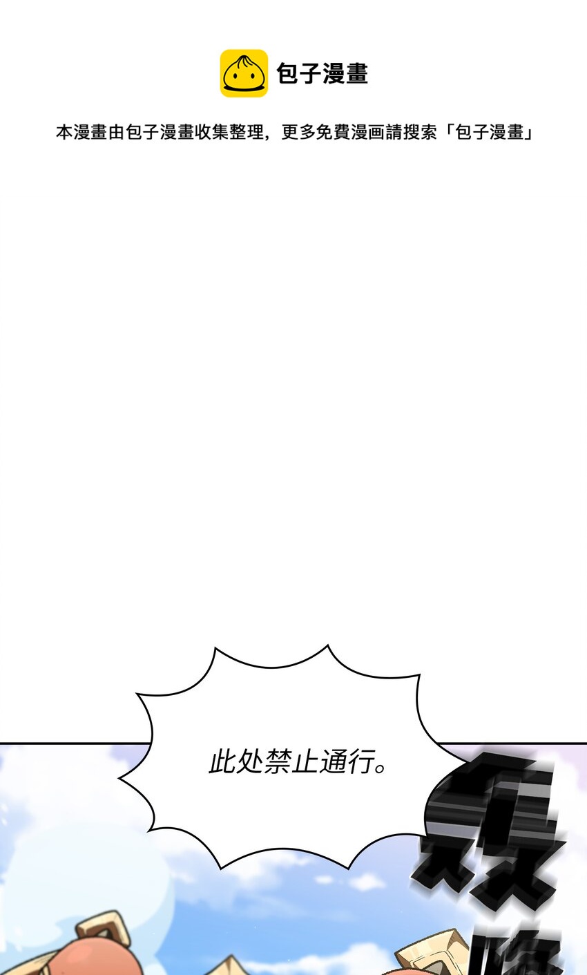 100六年之后56