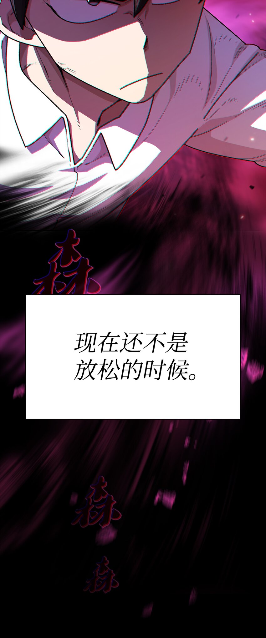 113见到地球朋友72