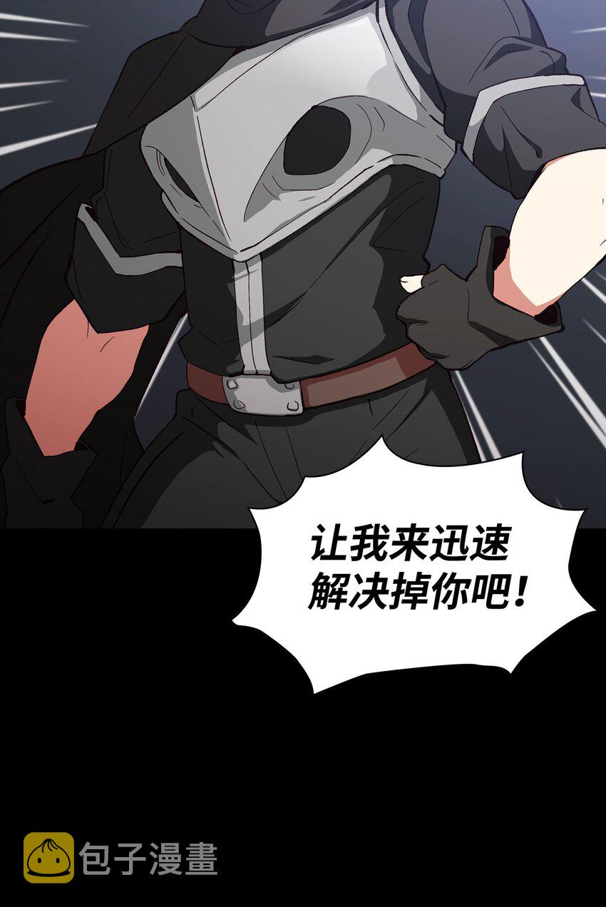 01 什么？重新开始！10
