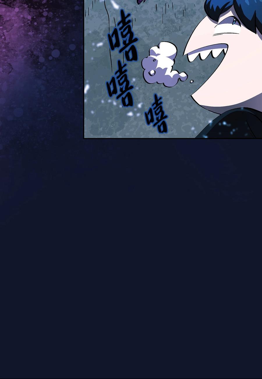 60 交给我吧67