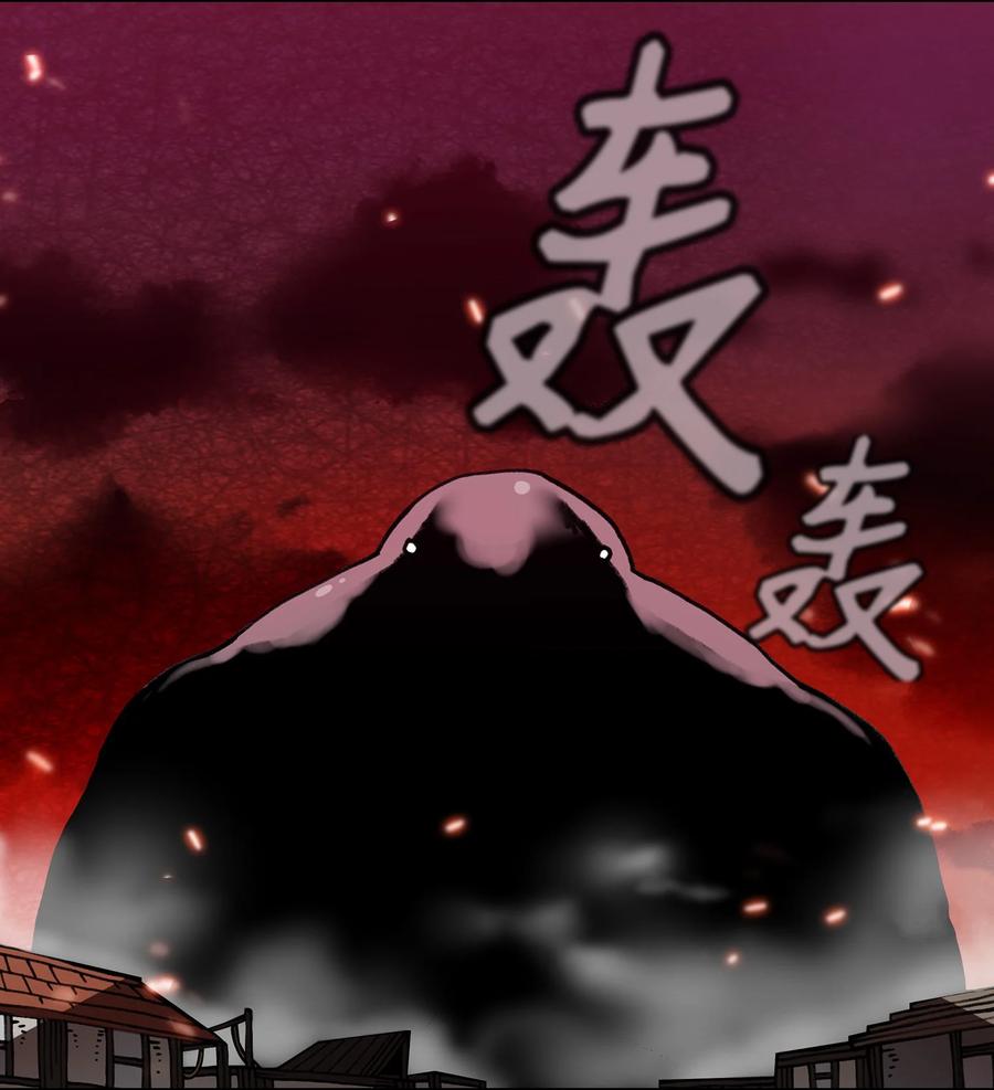 51 那就让我来试一试吧？2