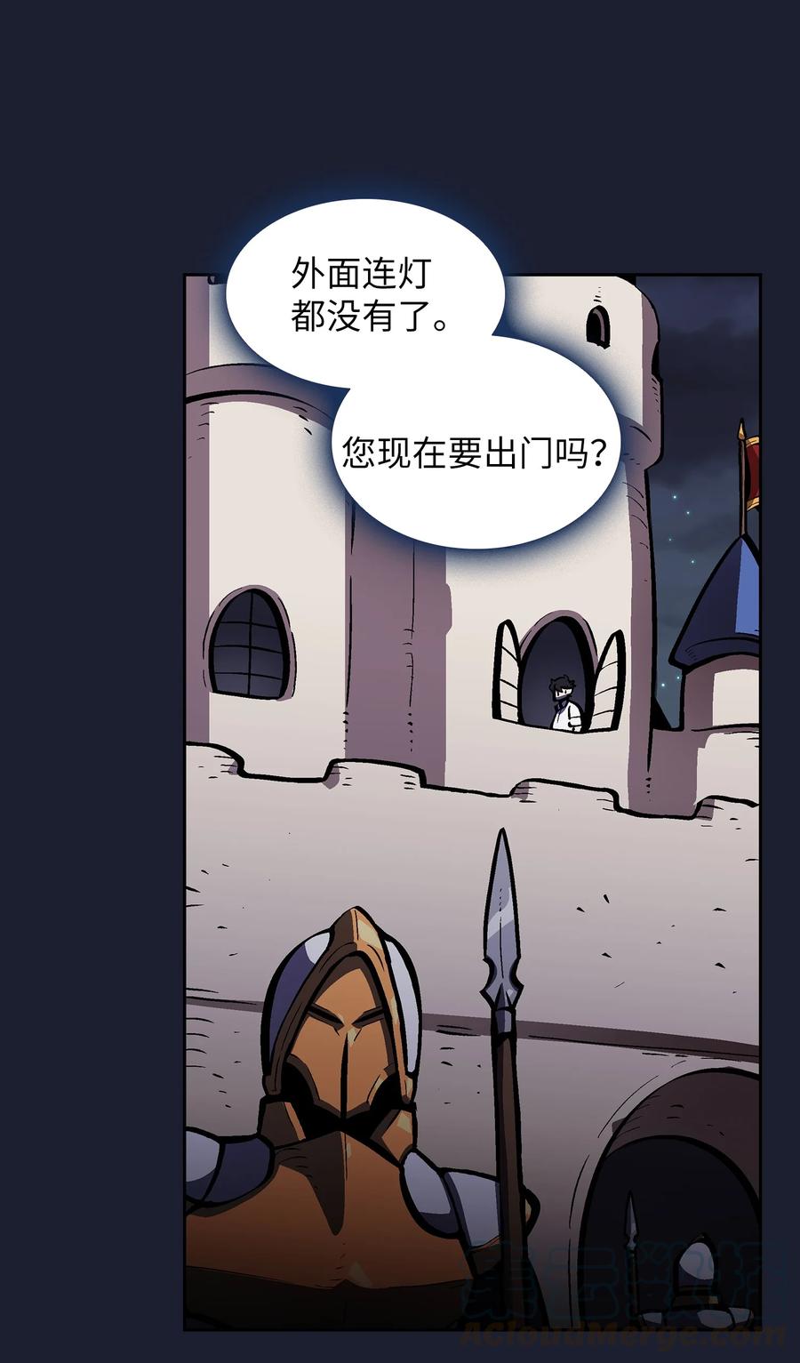 64 这次终于要毕业了42