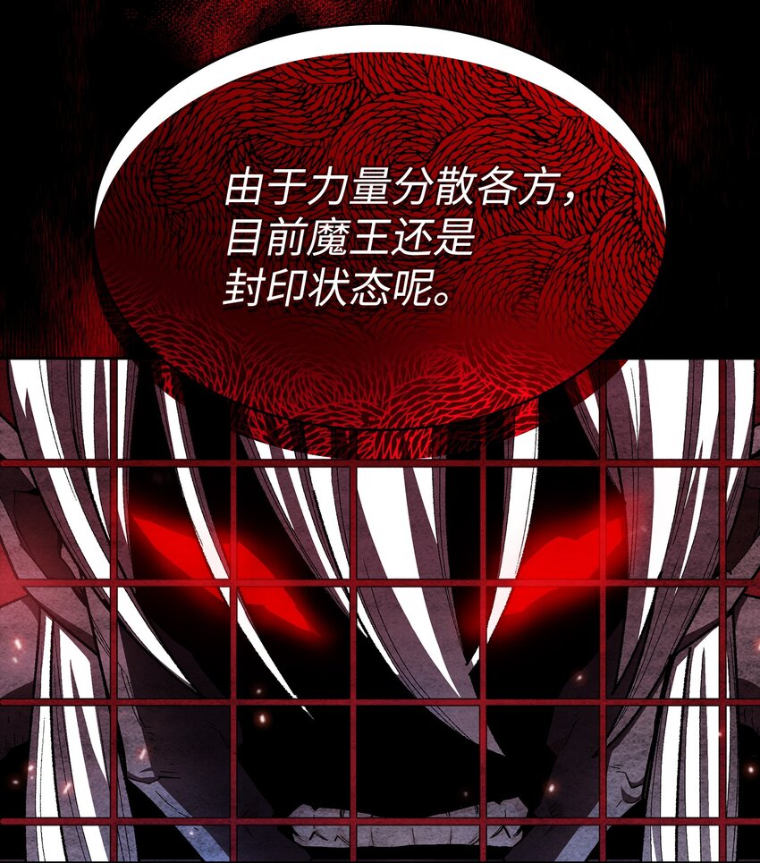112背后的故事21