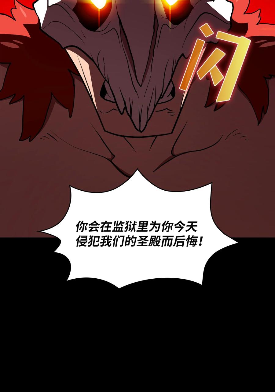 41 提供免费服务20