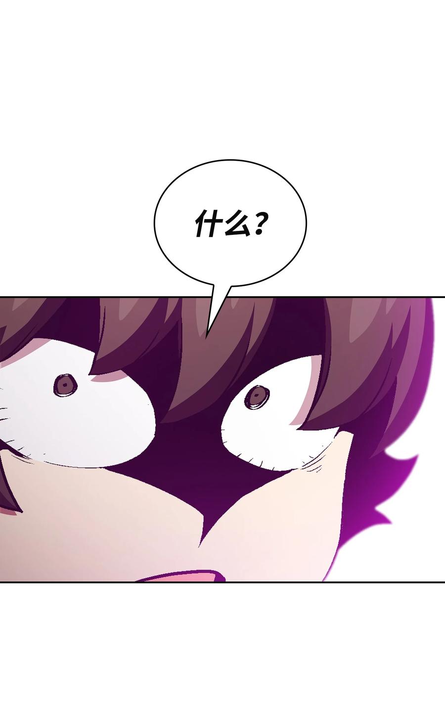 37 又是这样77