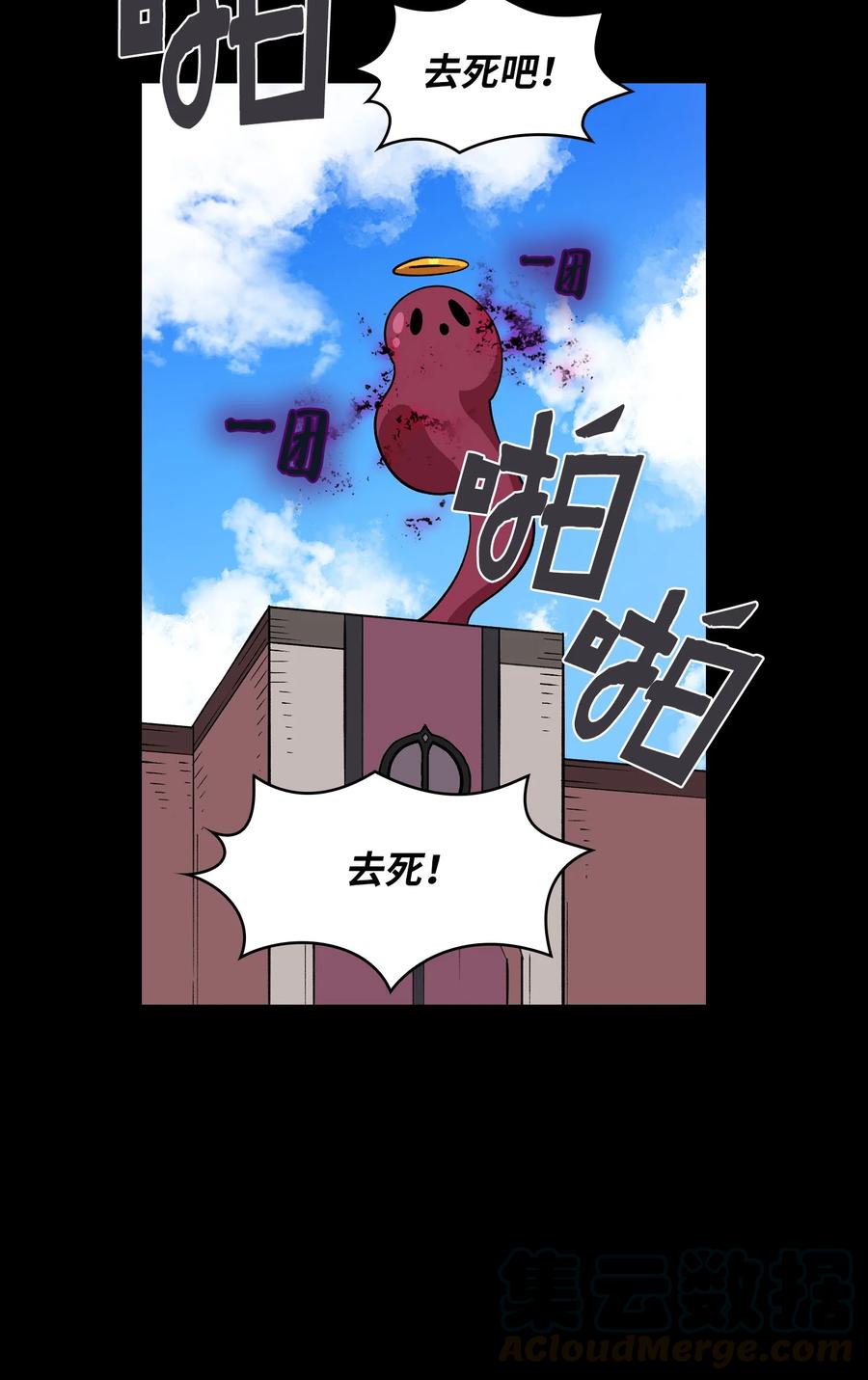 41 提供免费服务30