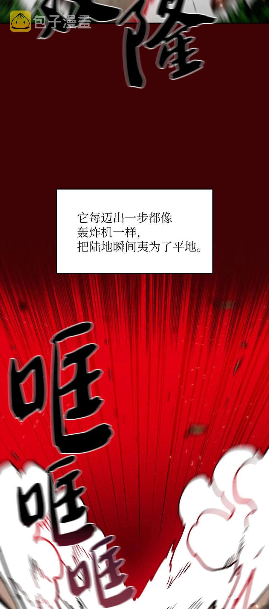 52 这次一定要毕业58