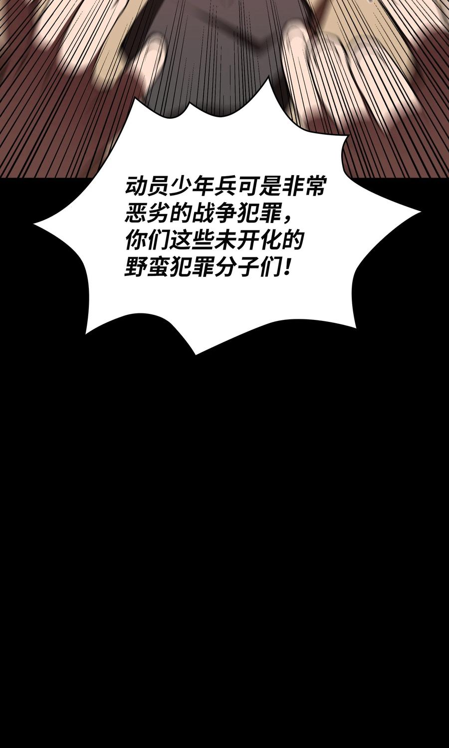 38 我没有忘记23