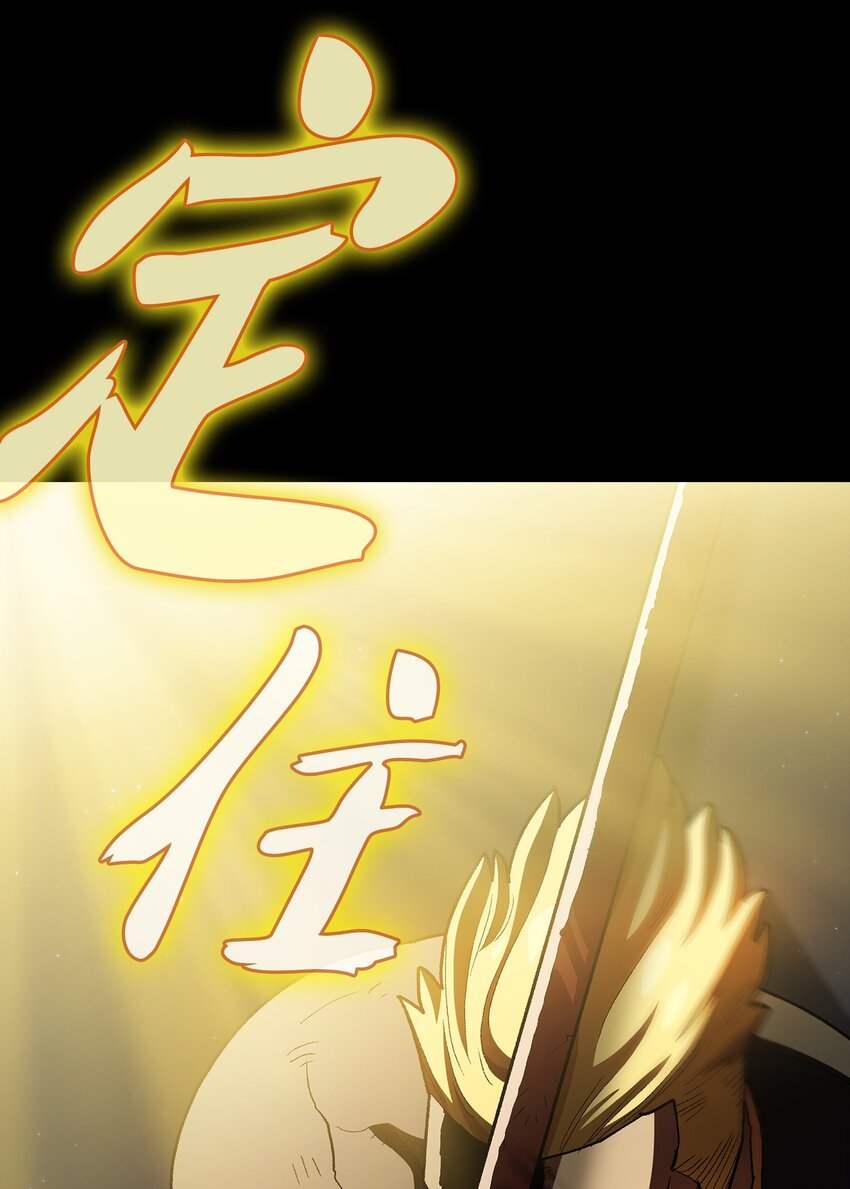 120 对战老王子210