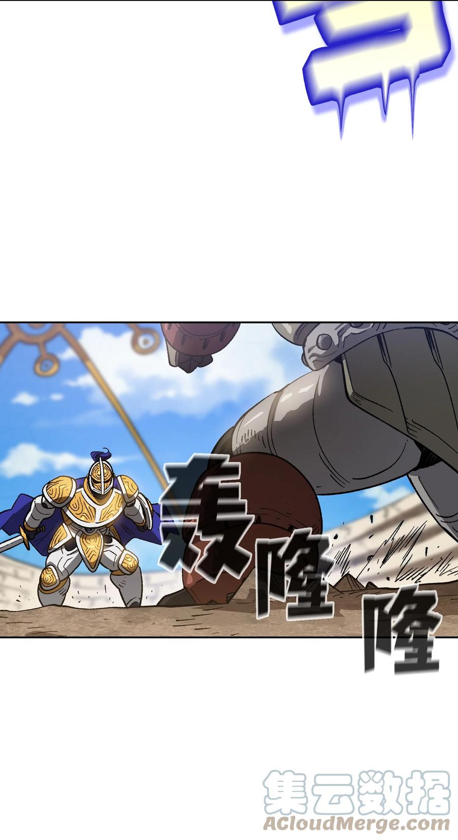 86 难度剧增21