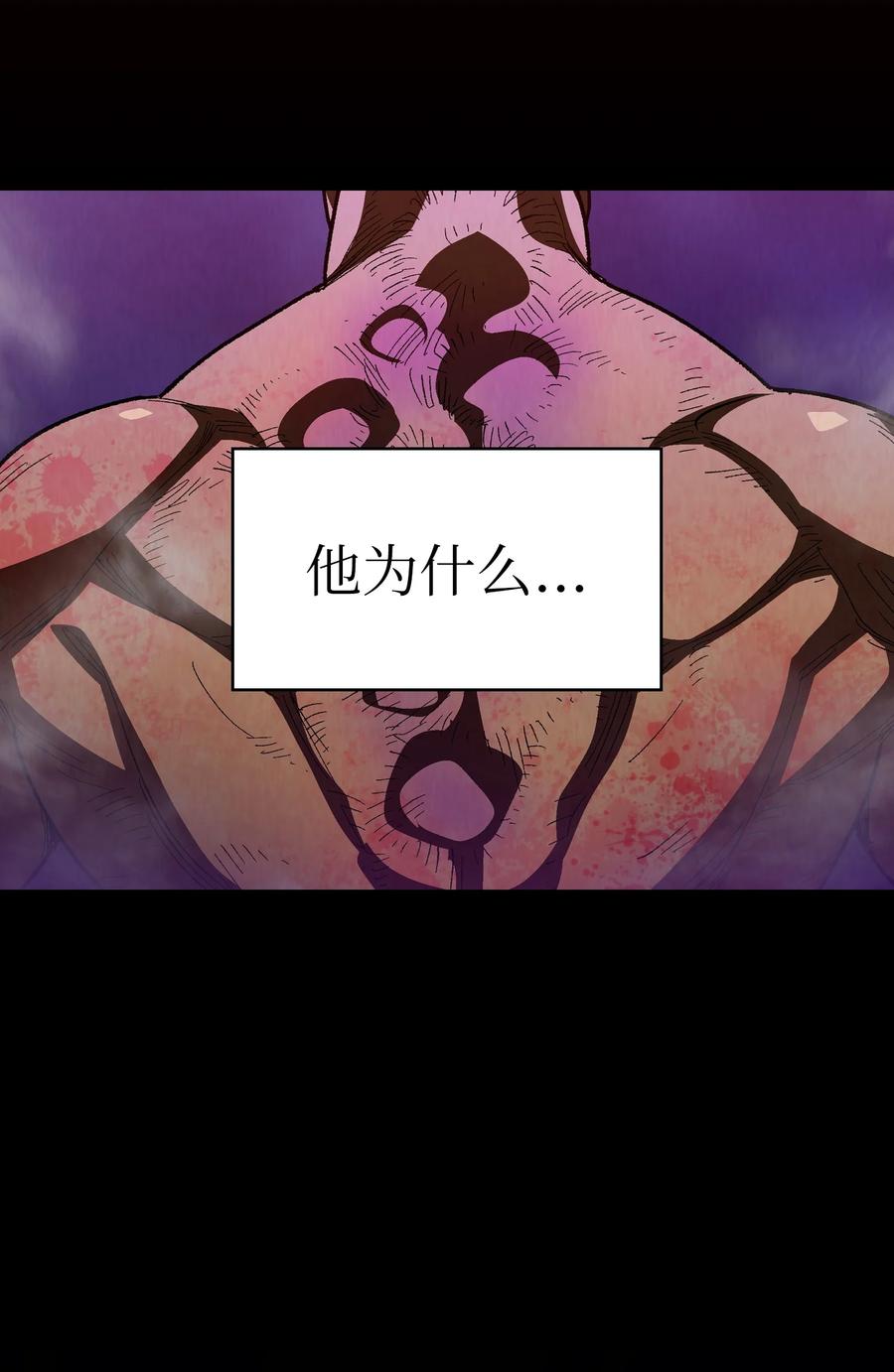 89 今天是你的忌日！70