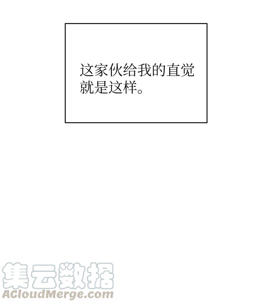 21 我的直觉3